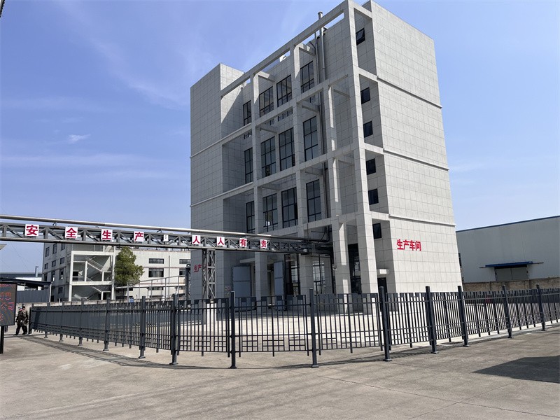 Factory environment